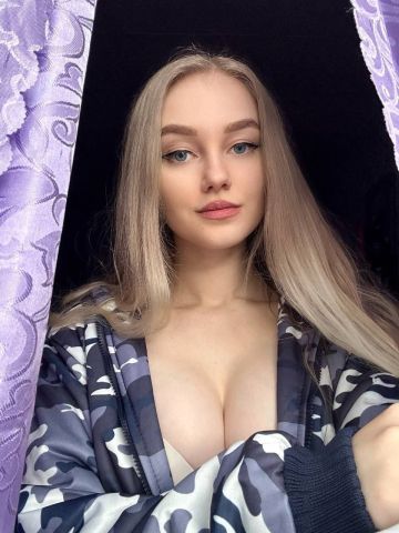Николь